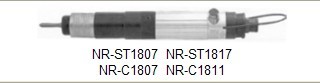 臺灣新捷氣動螺絲刀NR-ST1811風(fēng)批