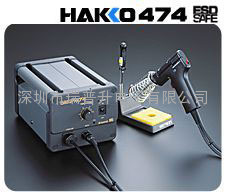 ձ׹HAKKO475Ԅ(dng)aHAKKO475