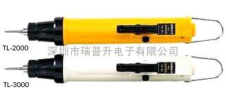 HIMAX電動螺絲刀TL-2000|TL-3000|TL-4000電動螺絲刀電批