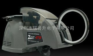 ZCUT-870自動切割膠紙機(jī)|膠帶切割機(jī)|膠紙機(jī)|自動膠紙機(jī)