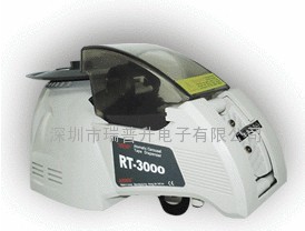 RT-3000自動(dòng)切割膠紙機(jī)|膠帶切割機(jī)|膠紙機(jī)|自動(dòng)膠紙機(jī)