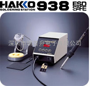 ձHAKKO׹938늺_|oUF|غ_