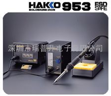 ձHAKKO׹953o늺F|F|oU_