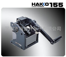 ձHAKKO׹155иC