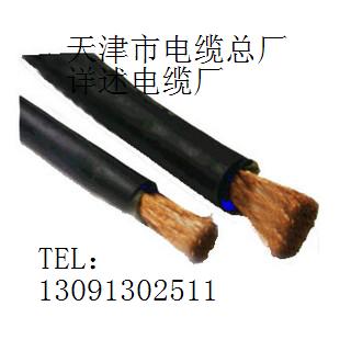 銷售UGEFP電纜,UGEFP盾構(gòu)機(jī)用電纜,橡套電纜價(jià)格