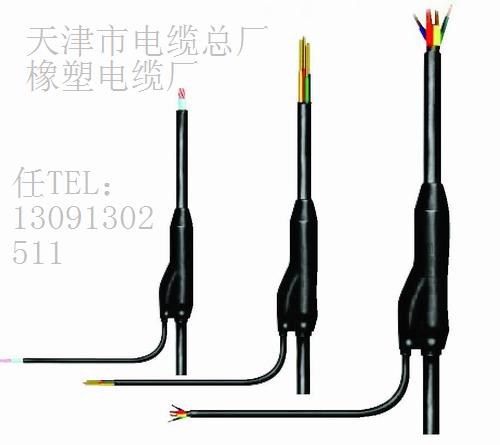 銷(xiāo)售MY礦用分支電纜MY礦用橡套分支電纜