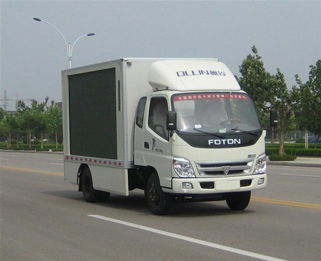 柳州LED宣傳車價(jià)格，江淮宣傳車廠家，福田廣告宣傳車，金杯宣傳車