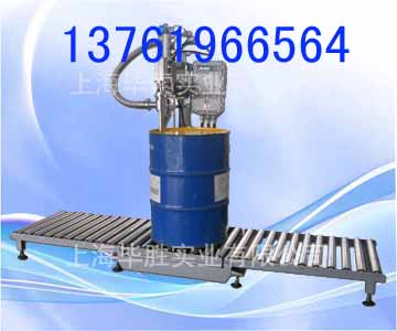 200L防爆灌裝機，300KG防爆液體灌裝機，隔爆型液體定量灌裝機