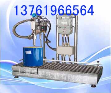 小口桶防爆灌裝機(jī)，60kg防爆液體灌裝機(jī)，山東防爆液體定量灌裝機(jī)