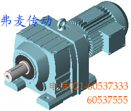 訂做RF167減速機