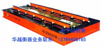 安亭地磅維修，嘉定地磅維修，外岡地磅維修，地磅傳感器維修