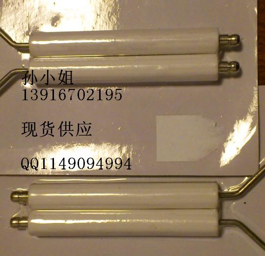 威索點(diǎn)火棒，點(diǎn)火電極100mm、125mm、200mm