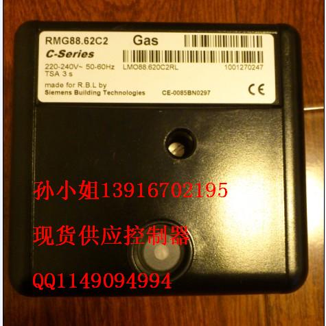 供應(yīng)RMG88.62C2控制器