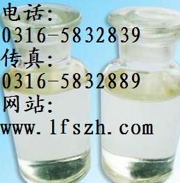 中央空調(diào)系統(tǒng)水處理技術(shù)研究//中央空調(diào)清洗方法