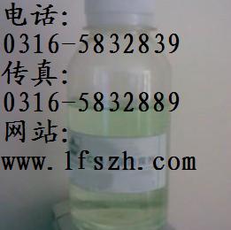 2012年高濃度提純水處理藥劑，殺菌滅藻劑，粘泥剝離劑