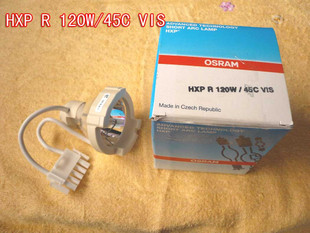 OSRAM HXP R 120W/45C VIS@΢R(zhun)ß