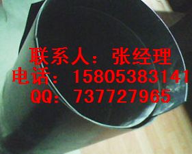 供應(yīng)大同防滲礦區(qū)防滲材料