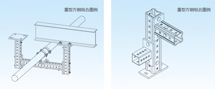 管道支架|單管吊架|三管吊架|沿墻安裝托架|防晃支架|滑動(dòng)支座|