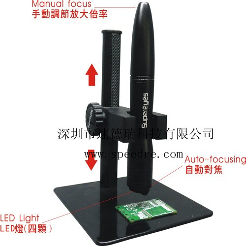 顯微鏡 A005型數(shù)碼顯微鏡 電子顯微鏡 顯微鏡價格供應(yīng)