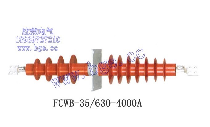 FCWB-24/630,FCWB-24/2500穿墻套管FCWB