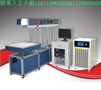 電腦配件激光打標(biāo)機(jī)品牌、鍵盤激光打標(biāo)機(jī)廠家