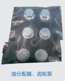 德國WOERNER（威納）油分配器 液位計(jì) 溫控器南京園太廠價(jià)直銷