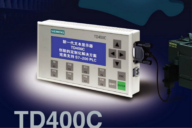 特價(jià)銷售西門子TD400C新文本顯示器6AV6640-0AA00-