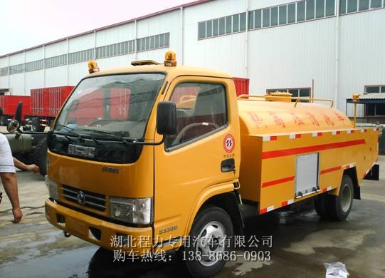 廣西梧州小型3噸高壓清洗車價(jià)格 5噸下水道清洗車價(jià)格8噸管道疏通車