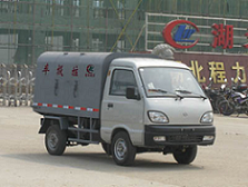 齊齊哈爾環(huán)衛(wèi)垃圾車多少錢 小型3噸5噸垃圾車哪里有賣 廠家直銷