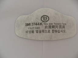 3M3744K 有機(jī)氣體異味過濾棉 3M3744過濾棉 3M過濾棉