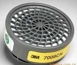 3M7008 3M7008V