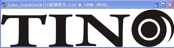 廣州天藍化工科技高強度柔性復合膠TINO-1201/1202系列