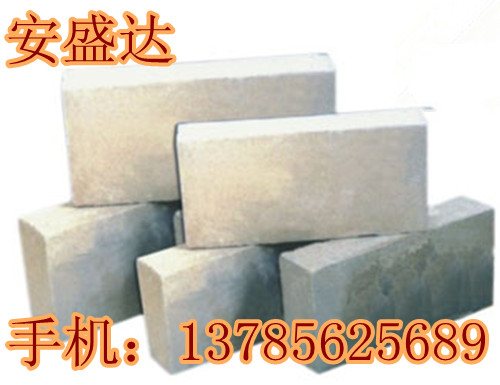 【定價(jià)銷(xiāo)售】◆ 【優(yōu)質(zhì)防火磚】【防火磚價(jià)格】【無(wú)機(jī)防火模塊廠(chǎng)家】