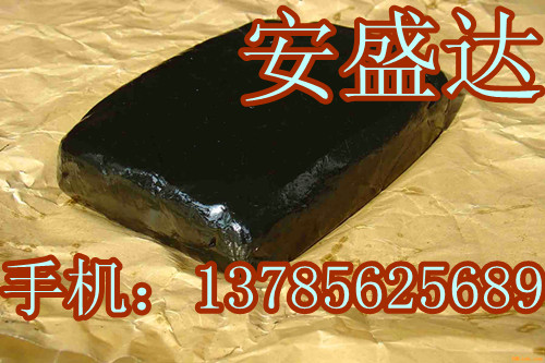 沈陽(yáng)防爆膠泥防火等級(jí)-優(yōu)質(zhì)防爆膠泥-防爆膠泥報(bào)價(jià)價(jià)格