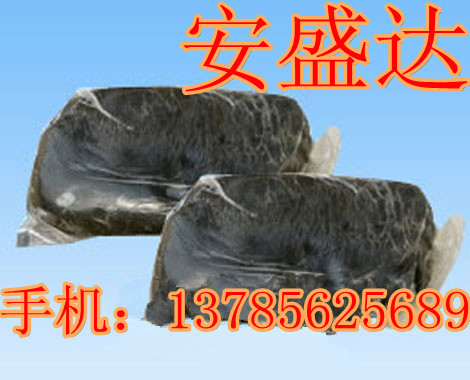 興化防爆膠泥 (優(yōu)質防爆膠泥) 生產(chǎn)廠家 A級防火優(yōu)質防爆膠泥價格