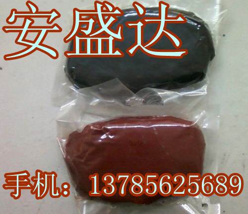 防爆膠泥生產(chǎn)廠家 防爆膠泥制造專(zhuān)家_防爆膠泥生產(chǎn)廠家