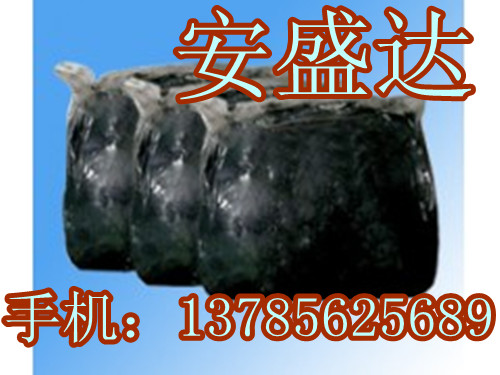 當(dāng)前防爆膠泥價(jià)格 防爆膠泥報(bào)價(jià)-天津安盛達(dá)防火材料有限公司