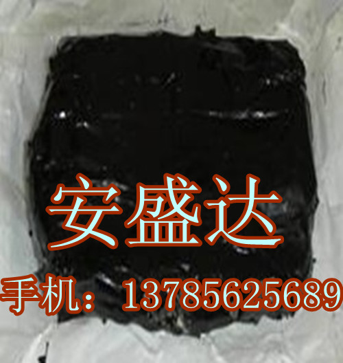 【優(yōu)質(zhì)產(chǎn)品】批發(fā)價-防爆膠泥生產(chǎn)廠家—防爆膠泥生產(chǎn)價格