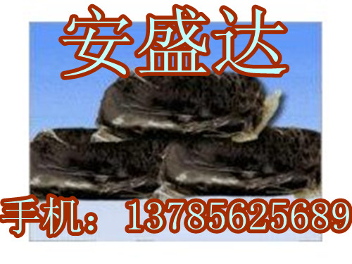 防爆膠泥當(dāng)前價(jià)格，防爆膠泥市場(chǎng)價(jià)格，河北防爆膠泥當(dāng)天價(jià)格報(bào)價(jià)