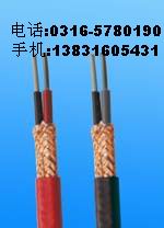 礦用信號(hào)電纜；礦用監(jiān)測(cè)電纜；礦用監(jiān)控電纜MHYV；MHYVR；