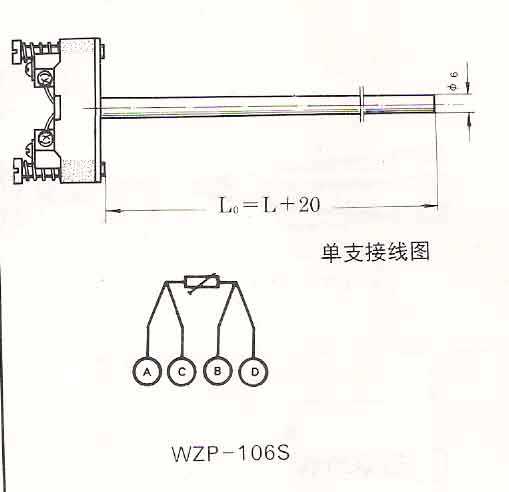 鍋爐熱工儀表安裝工藝