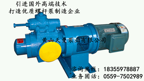 SNF1300R54E6.7W23三螺桿泵，SN三螺桿泵產(chǎn)品報(bào)價(jià)