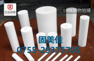 加玻纖PTFE-F5-鐵佛龍板棒