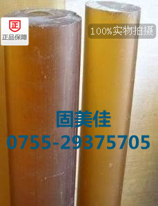 直徑1-100mmPEI板棒