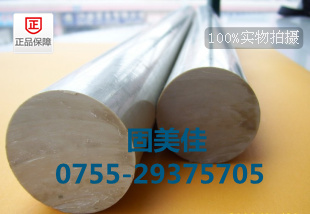 直徑1-100mmPTFE-F4-鐵佛龍板棒