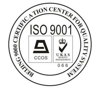 臺州ISO9000認證公司