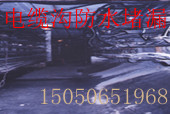 四平礦井堵漏公司 電梯井堵漏公司 華鑫堵漏專家