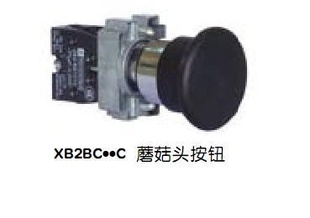 (yng)XB2BC31C,XB2BC41C,XB2BC51C