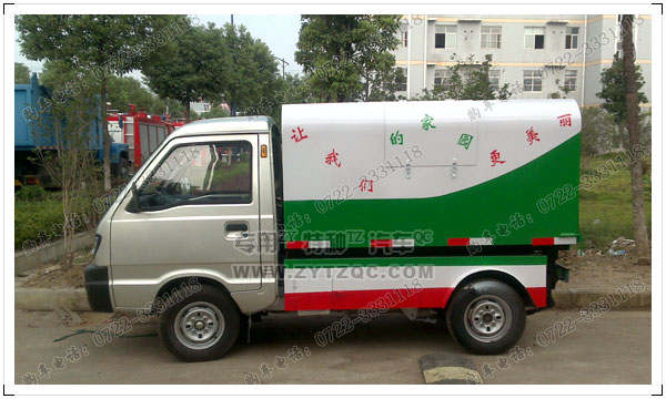 2012新款王力垃圾收集車小區(qū)垃圾車?yán)D(zhuǎn)運車圖片配置價格