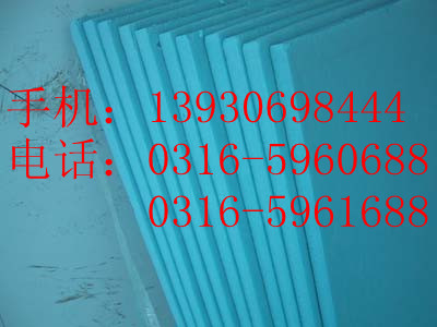 供應(yīng)【廊坊沃能】B2級擠塑板最低價格，B2級擠塑板廠家報價